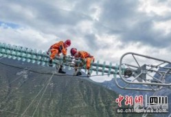 四川电力爆料事件最新,揭秘背后真相与行业反思